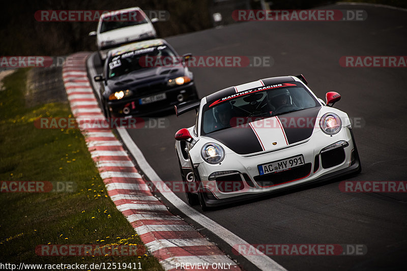 Bild #12519411 - Touristenfahrten Nürburgring Nordschleife (02.05.2021)