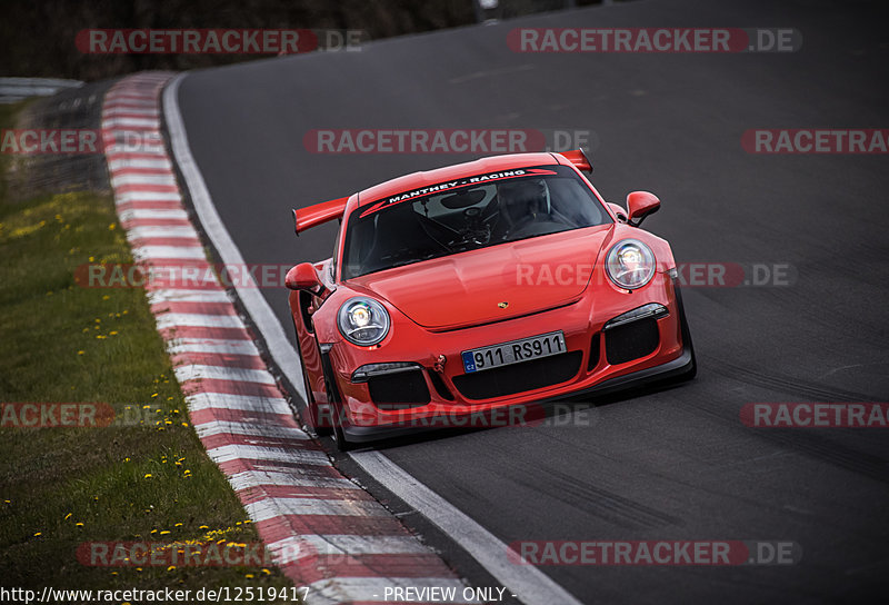 Bild #12519417 - Touristenfahrten Nürburgring Nordschleife (02.05.2021)