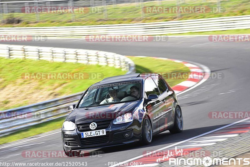 Bild #12520543 - Touristenfahrten Nürburgring Nordschleife (05.05.2021)