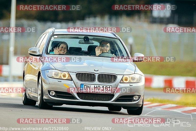 Bild #12520840 - Touristenfahrten Nürburgring Nordschleife (05.05.2021)