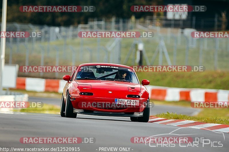 Bild #12520915 - Touristenfahrten Nürburgring Nordschleife (05.05.2021)