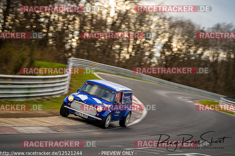 Bild #12521244 - Touristenfahrten Nürburgring Nordschleife (05.05.2021)