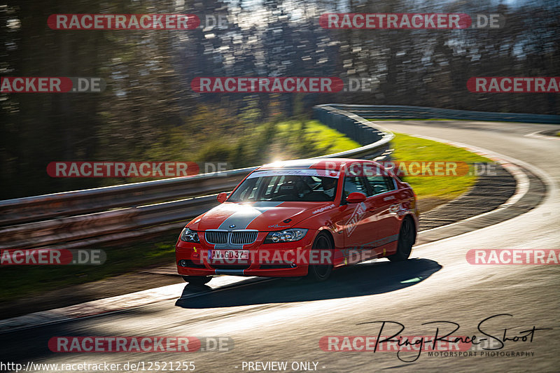 Bild #12521255 - Touristenfahrten Nürburgring Nordschleife (05.05.2021)