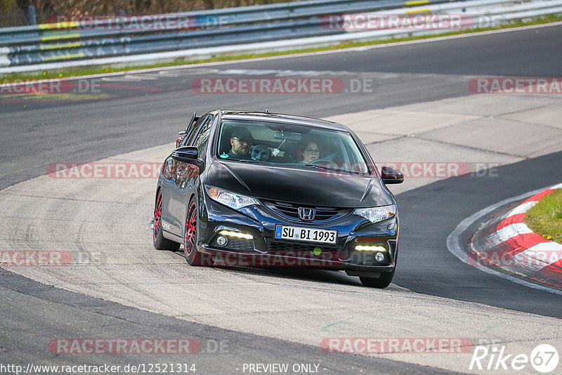 Bild #12521314 - Touristenfahrten Nürburgring Nordschleife (05.05.2021)