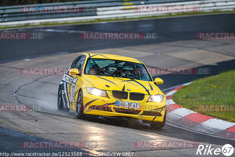 Bild #12523568 - Touristenfahrten Nürburgring Nordschleife (06.05.2021)