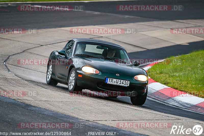 Bild #12530864 - Touristenfahrten Nürburgring Nordschleife (11.05.2021)