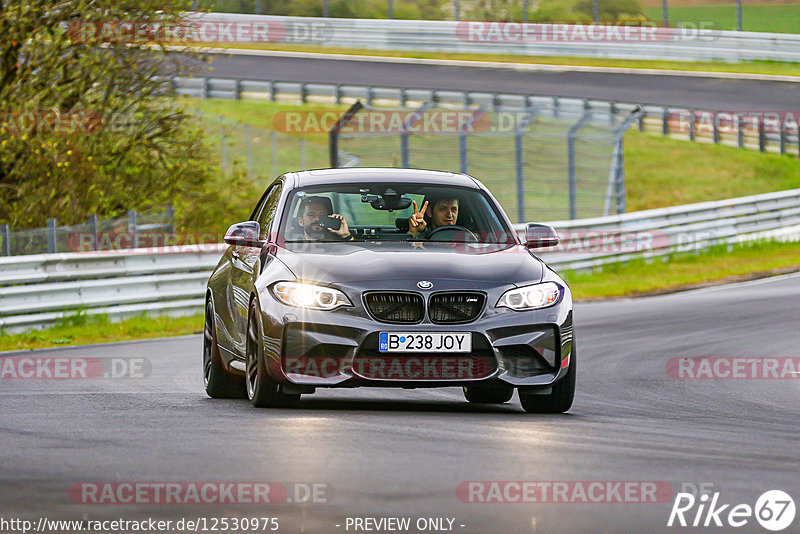 Bild #12530975 - Touristenfahrten Nürburgring Nordschleife (11.05.2021)