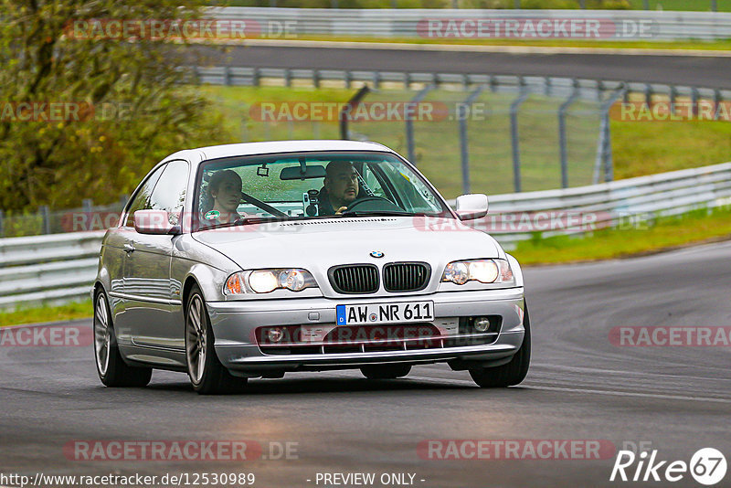 Bild #12530989 - Touristenfahrten Nürburgring Nordschleife (11.05.2021)