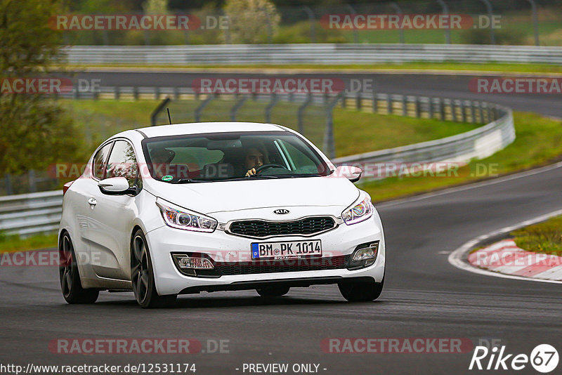 Bild #12531174 - Touristenfahrten Nürburgring Nordschleife (11.05.2021)