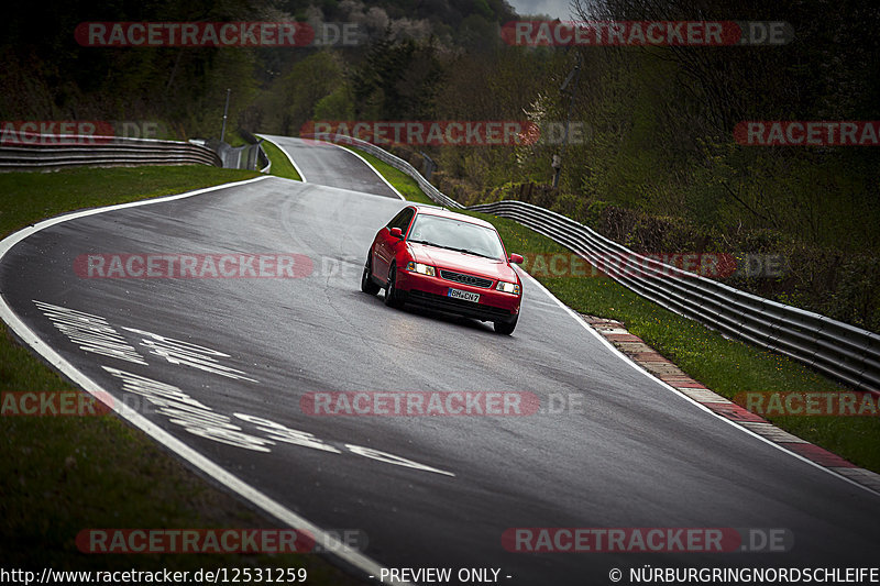 Bild #12531259 - Touristenfahrten Nürburgring Nordschleife (11.05.2021)