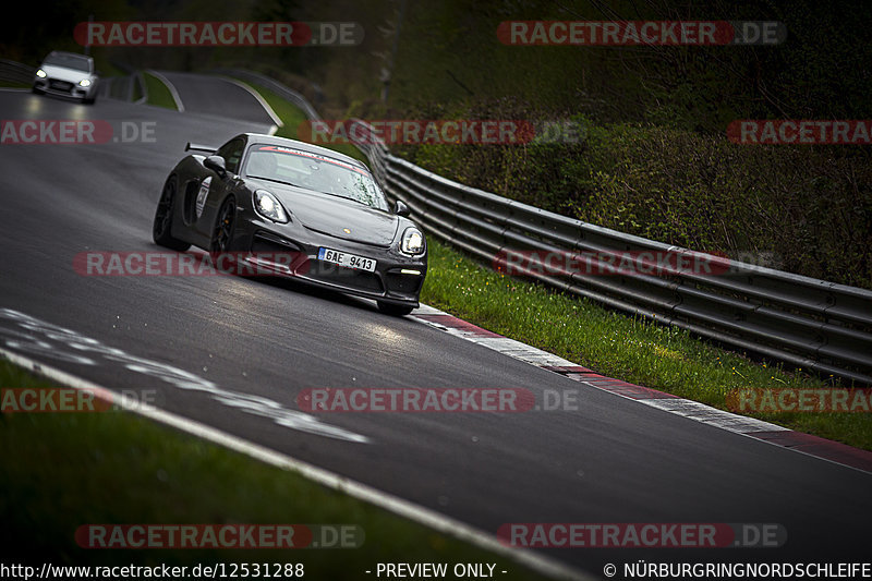 Bild #12531288 - Touristenfahrten Nürburgring Nordschleife (11.05.2021)