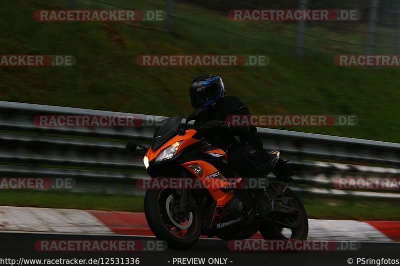 Bild #12531336 - Touristenfahrten Nürburgring Nordschleife (11.05.2021)