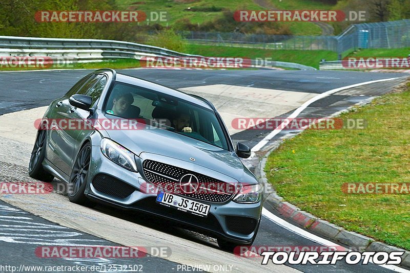 Bild #12532502 - Touristenfahrten Nürburgring Nordschleife (11.05.2021)