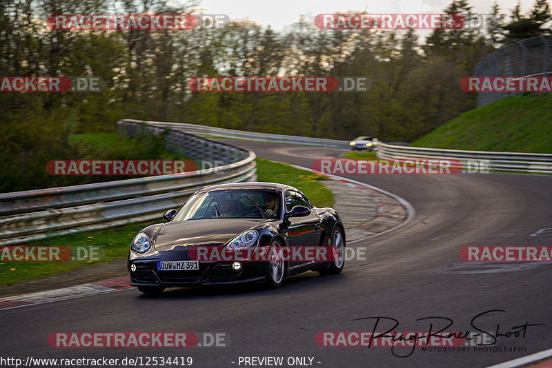 Bild #12534419 - Touristenfahrten Nürburgring Nordschleife (12.05.2021)