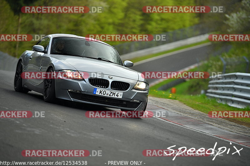 Bild #12534538 - Touristenfahrten Nürburgring Nordschleife (12.05.2021)