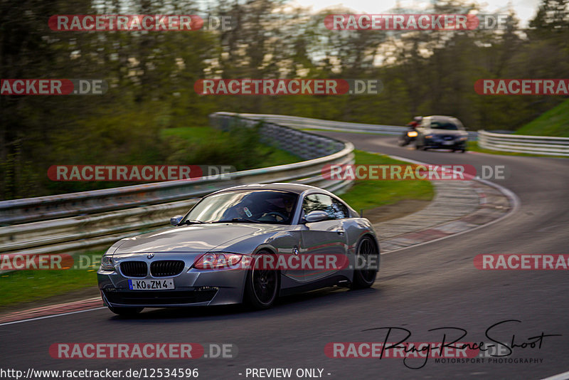 Bild #12534596 - Touristenfahrten Nürburgring Nordschleife (12.05.2021)