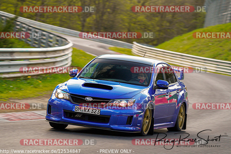 Bild #12534847 - Touristenfahrten Nürburgring Nordschleife (12.05.2021)