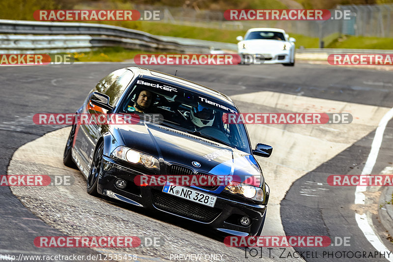 Bild #12535458 - Touristenfahrten Nürburgring Nordschleife (12.05.2021)