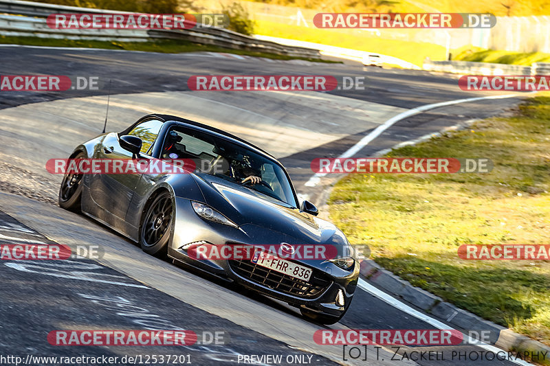 Bild #12537201 - Touristenfahrten Nürburgring Nordschleife (12.05.2021)