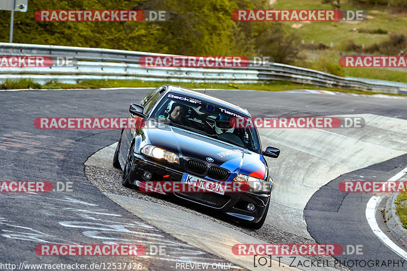 Bild #12537426 - Touristenfahrten Nürburgring Nordschleife (12.05.2021)