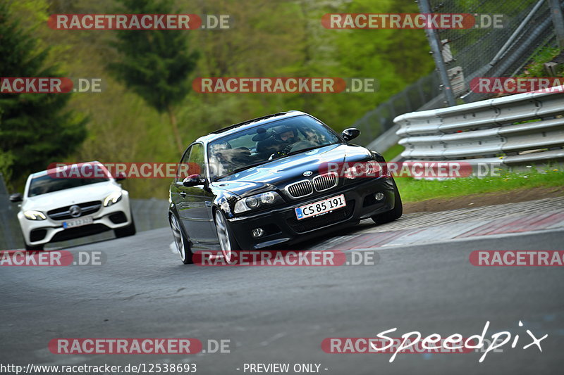 Bild #12538693 - Touristenfahrten Nürburgring Nordschleife (12.05.2021)