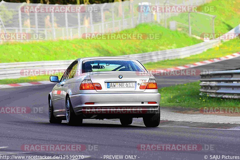 Bild #12539070 - Touristenfahrten Nürburgring Nordschleife (12.05.2021)