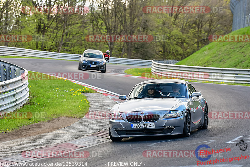 Bild #12539314 - Touristenfahrten Nürburgring Nordschleife (12.05.2021)