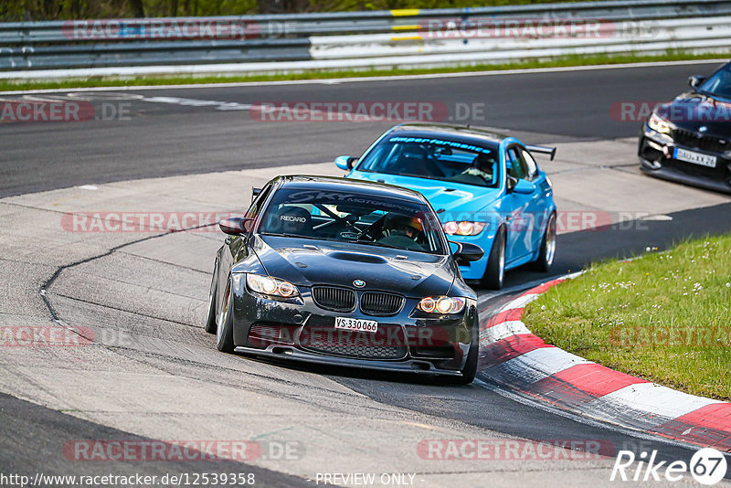 Bild #12539358 - Touristenfahrten Nürburgring Nordschleife (12.05.2021)