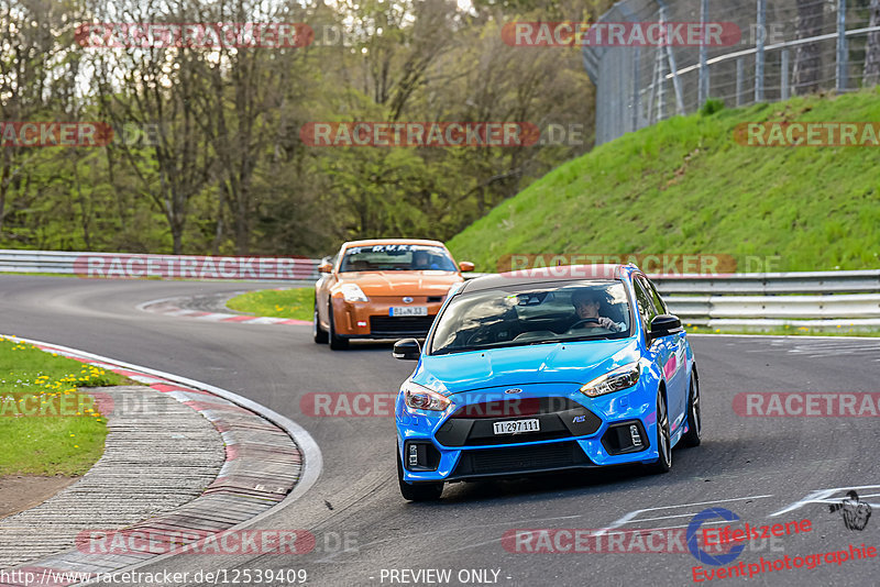 Bild #12539409 - Touristenfahrten Nürburgring Nordschleife (12.05.2021)