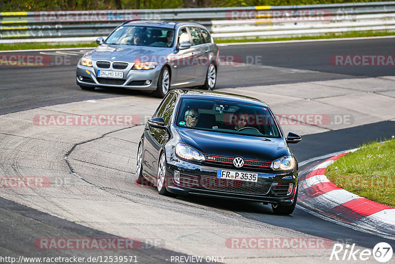 Bild #12539571 - Touristenfahrten Nürburgring Nordschleife (12.05.2021)