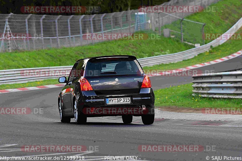 Bild #12539718 - Touristenfahrten Nürburgring Nordschleife (12.05.2021)