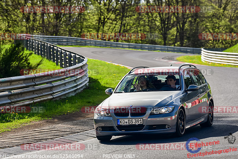 Bild #12540094 - Touristenfahrten Nürburgring Nordschleife (12.05.2021)