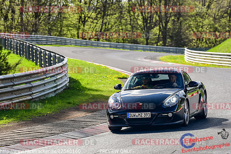 Bild #12540160 - Touristenfahrten Nürburgring Nordschleife (12.05.2021)