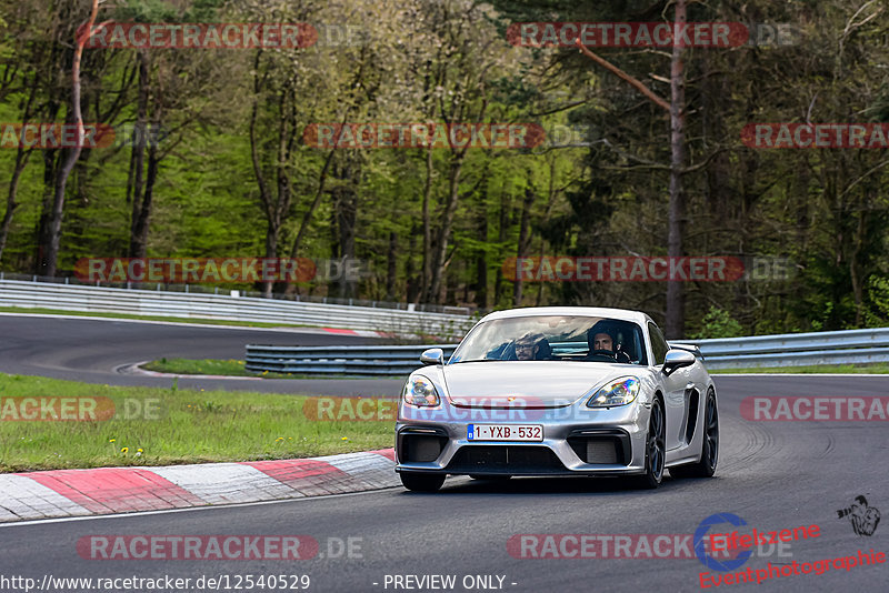 Bild #12540529 - Touristenfahrten Nürburgring Nordschleife (12.05.2021)