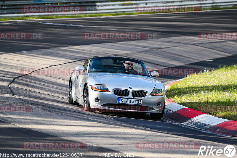 Bild #12540637 - Touristenfahrten Nürburgring Nordschleife (12.05.2021)