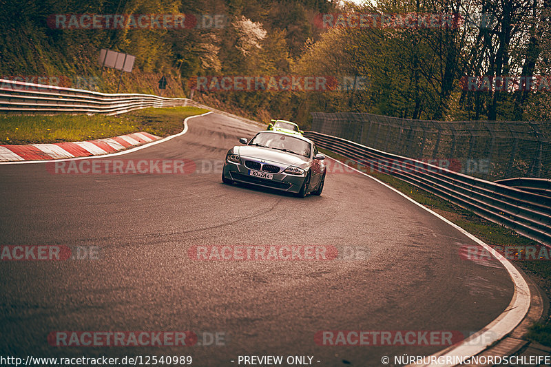 Bild #12540989 - Touristenfahrten Nürburgring Nordschleife (12.05.2021)