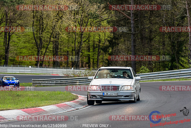 Bild #12540996 - Touristenfahrten Nürburgring Nordschleife (12.05.2021)