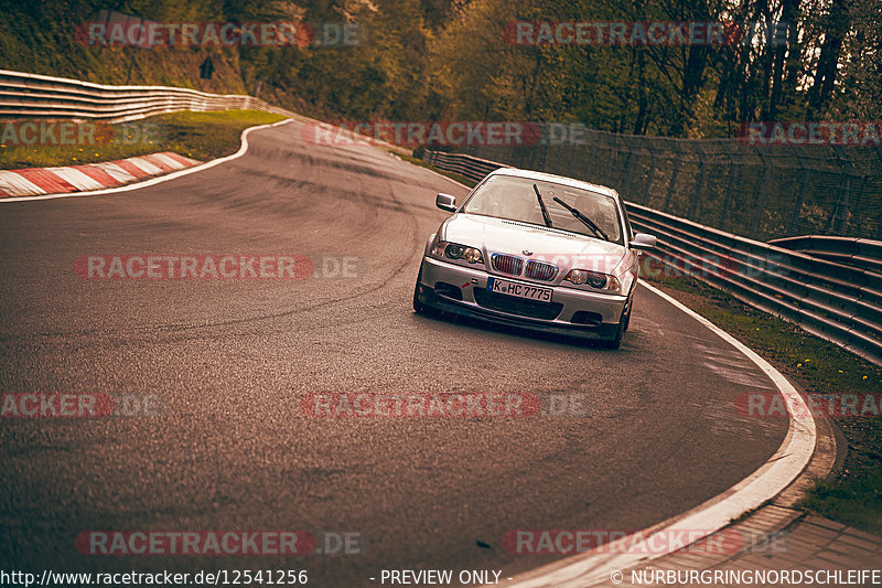 Bild #12541256 - Touristenfahrten Nürburgring Nordschleife (12.05.2021)