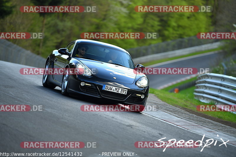 Bild #12541432 - Touristenfahrten Nürburgring Nordschleife (12.05.2021)