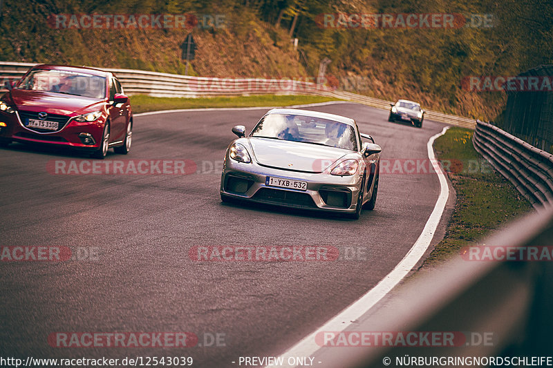 Bild #12543039 - Touristenfahrten Nürburgring Nordschleife (12.05.2021)