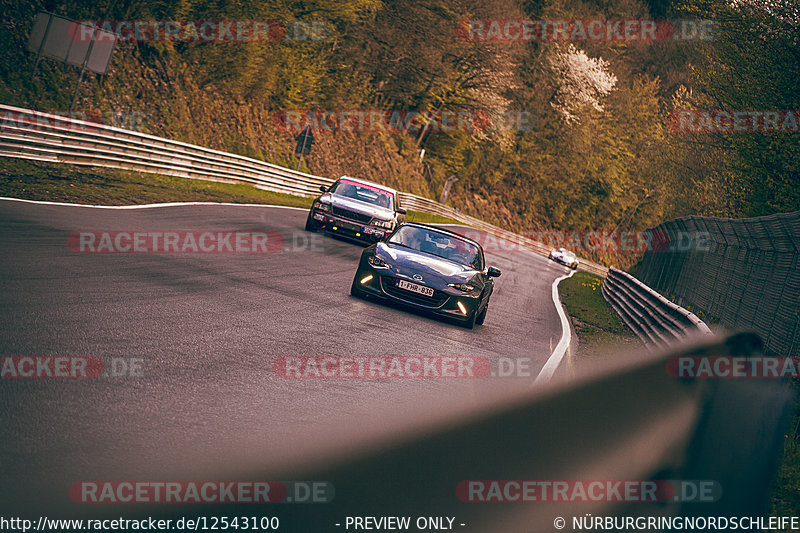 Bild #12543100 - Touristenfahrten Nürburgring Nordschleife (12.05.2021)