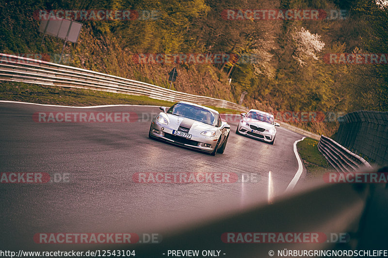 Bild #12543104 - Touristenfahrten Nürburgring Nordschleife (12.05.2021)