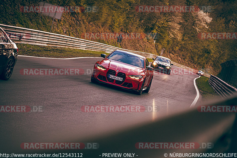 Bild #12543112 - Touristenfahrten Nürburgring Nordschleife (12.05.2021)