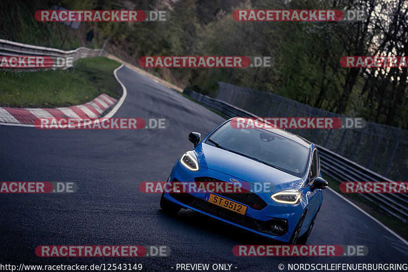 Bild #12543149 - Touristenfahrten Nürburgring Nordschleife (12.05.2021)