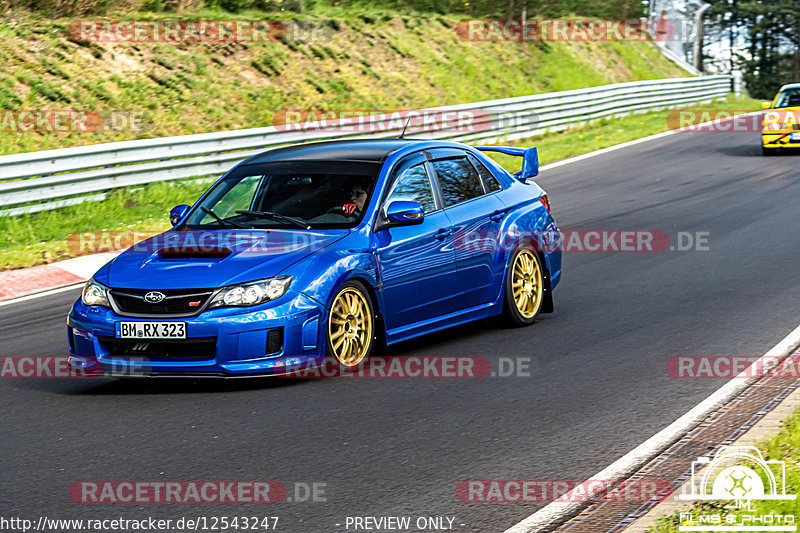 Bild #12543247 - Touristenfahrten Nürburgring Nordschleife (12.05.2021)