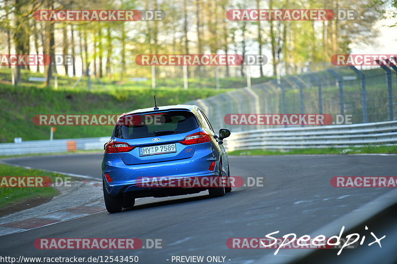 Bild #12543450 - Touristenfahrten Nürburgring Nordschleife (12.05.2021)