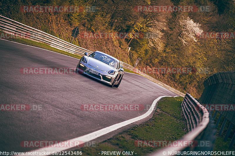 Bild #12543486 - Touristenfahrten Nürburgring Nordschleife (12.05.2021)