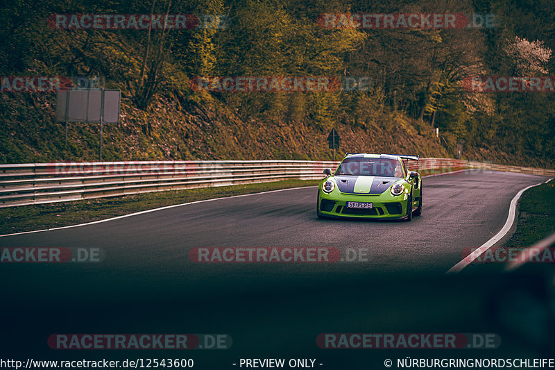 Bild #12543600 - Touristenfahrten Nürburgring Nordschleife (12.05.2021)