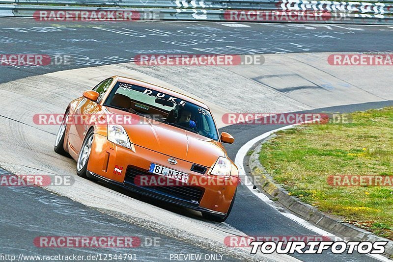 Bild #12544791 - Touristenfahrten Nürburgring Nordschleife (12.05.2021)