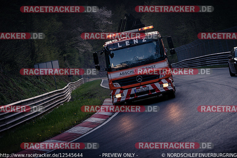 Bild #12545644 - Touristenfahrten Nürburgring Nordschleife (12.05.2021)